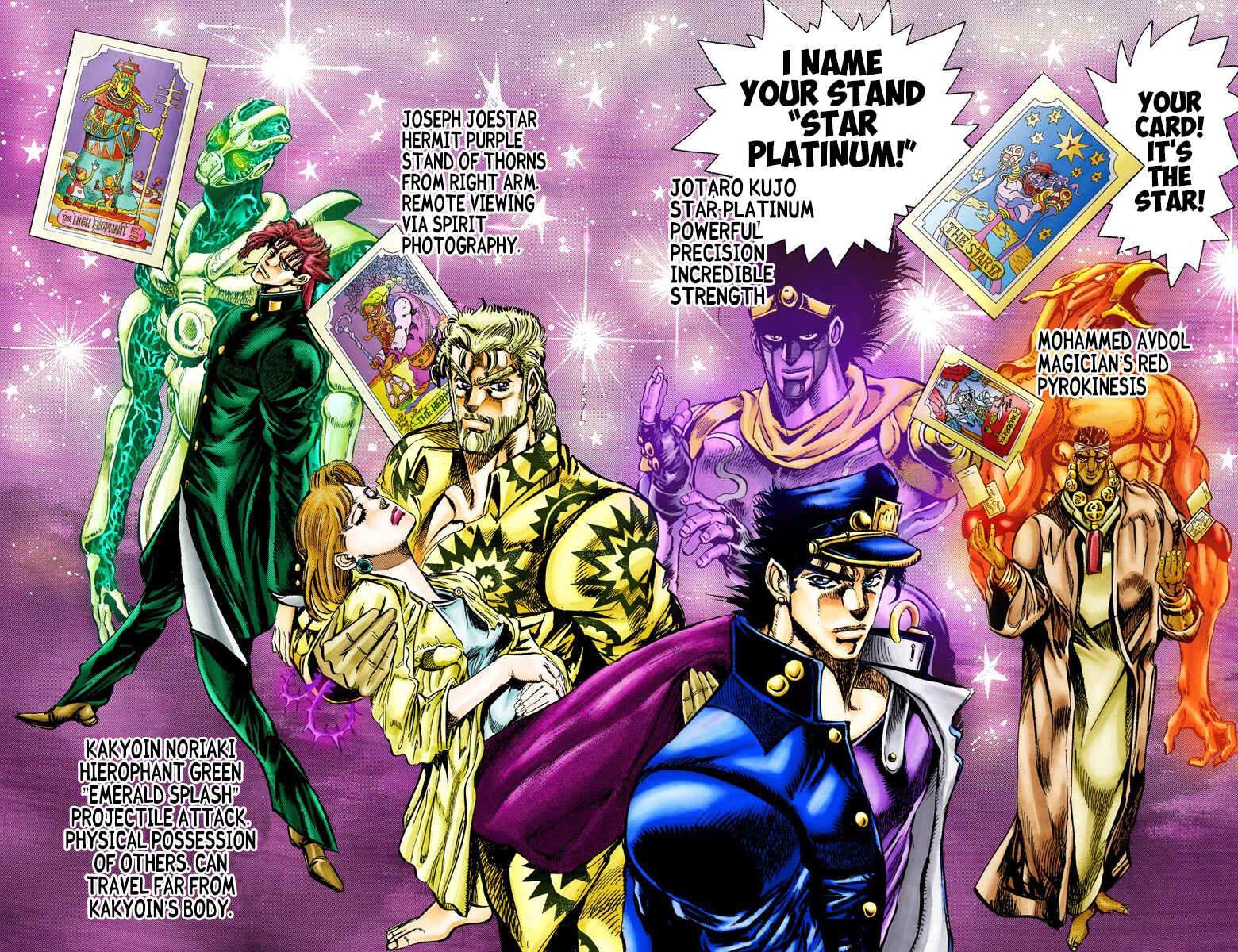 JoJo no Kimyou na Bouken: Part 3 - Stardust Crusaders Color-ban Chapter 8 - Page 20