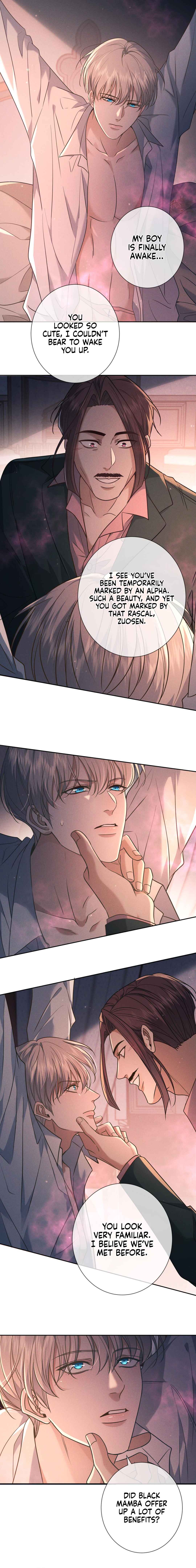 Kill My Love Chapter 23 - Page 2