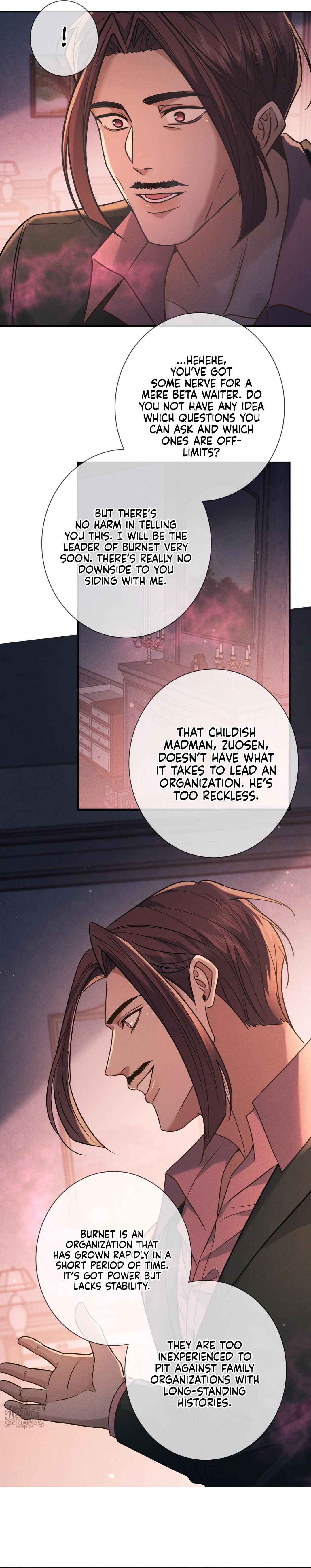 Kill My Love Chapter 23 - Page 3
