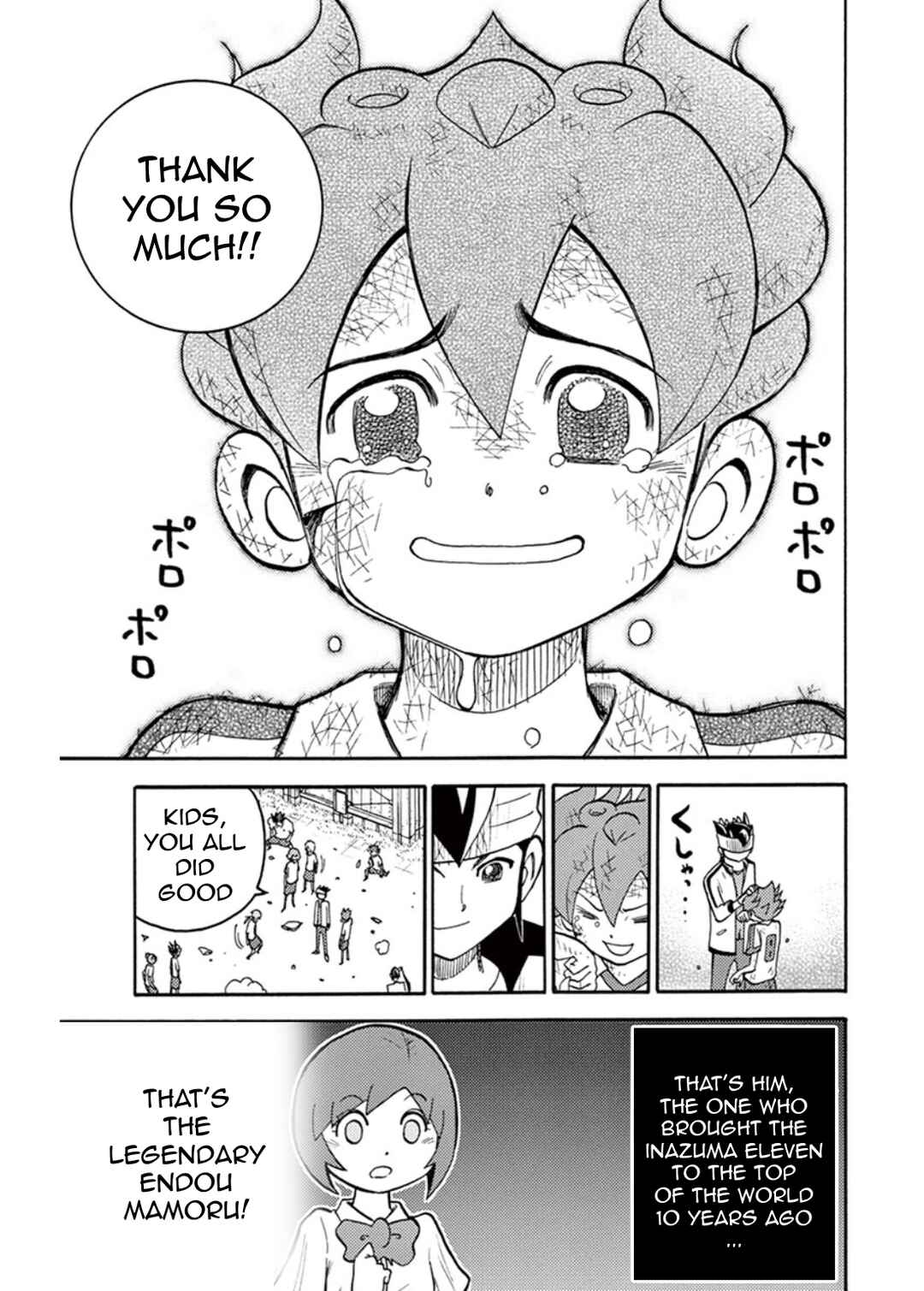 Inazuma Eleven GO Chapter 4 - Page 17