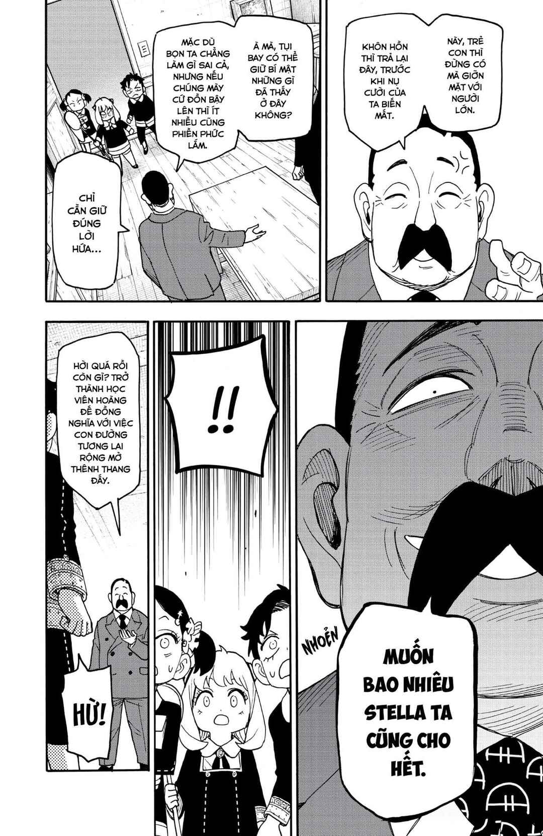 Spy x Family: Anya x Damian (OTP cut scene) Chapter 126 - Page 12