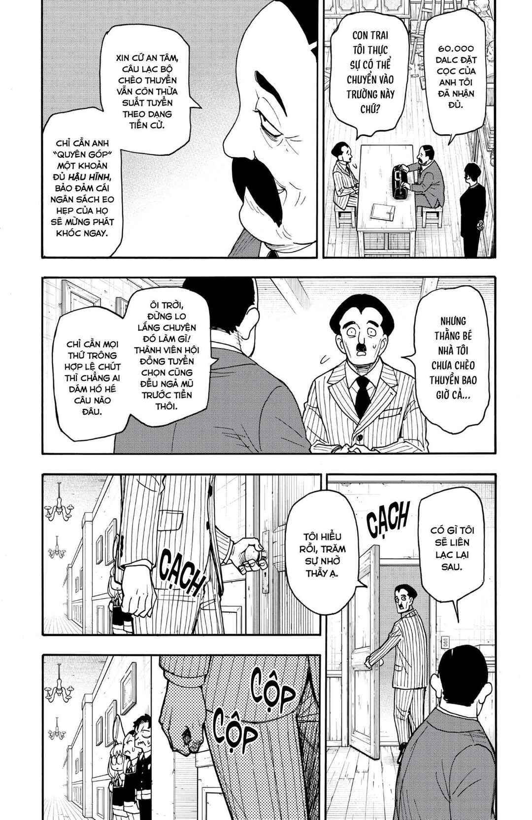 Spy x Family: Anya x Damian (OTP cut scene) Chapter 126 - Page 6