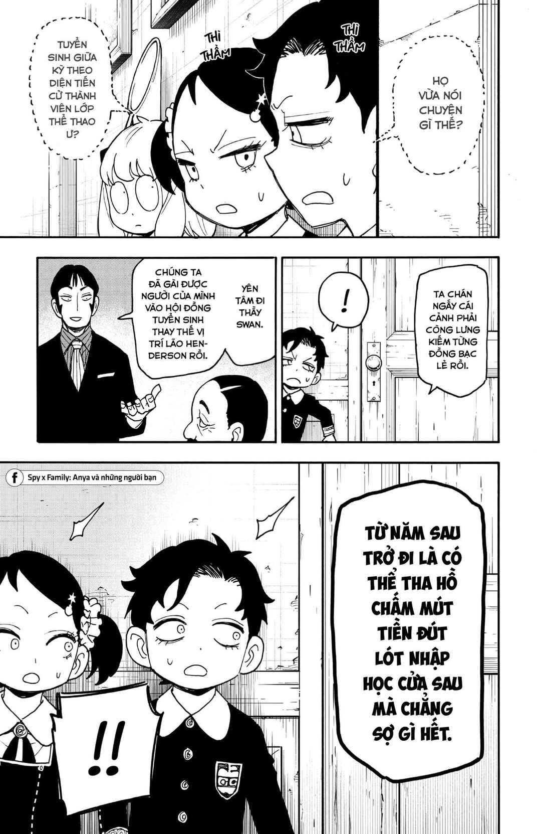 Spy x Family: Anya x Damian (OTP cut scene) Chapter 126 - Page 7