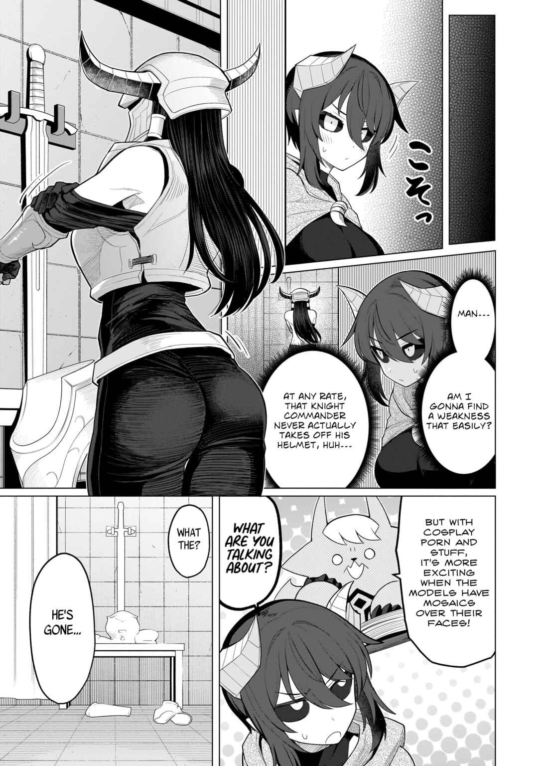 Dark Summoner to Dekiteiru Chapter 65 - Page 5
