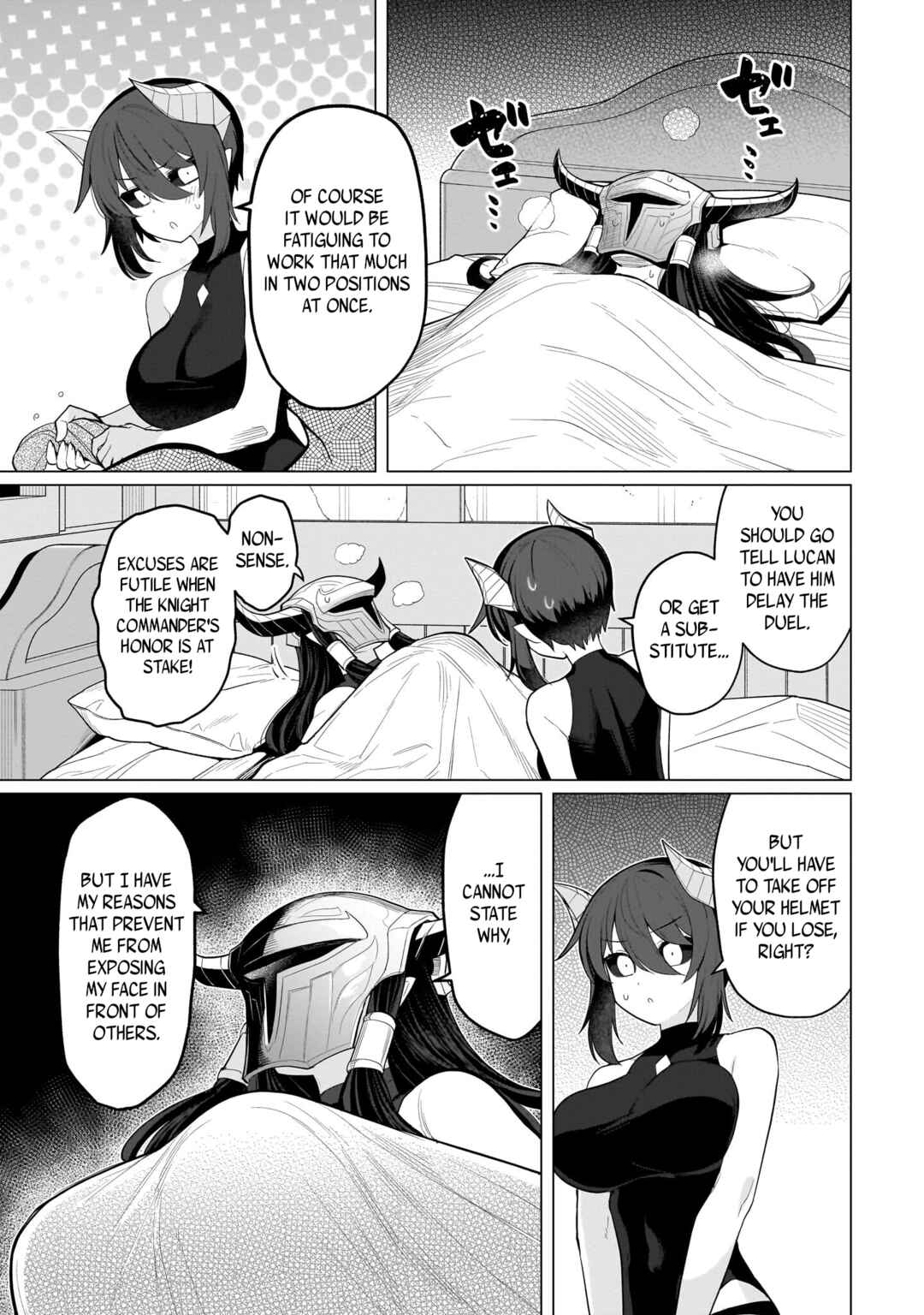 Dark Summoner to Dekiteiru Chapter 65 - Page 9
