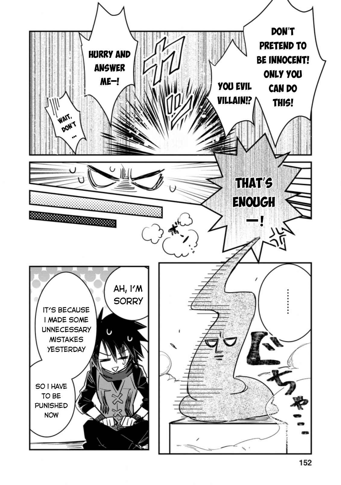 Yuusha Party ni Kawaii Ko ga Ita no de, Kokuhaku Shite Mita Chapter 10 - Page 31