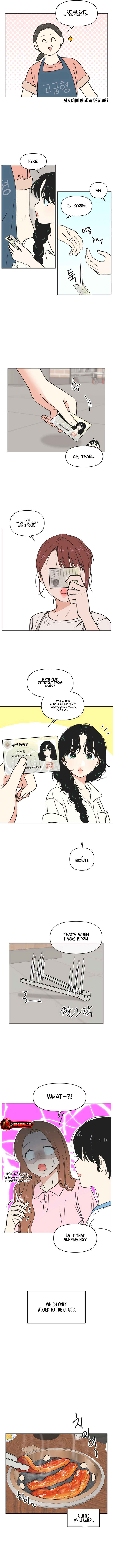 Cheongchun Love-some Chapter 35 - Page 11