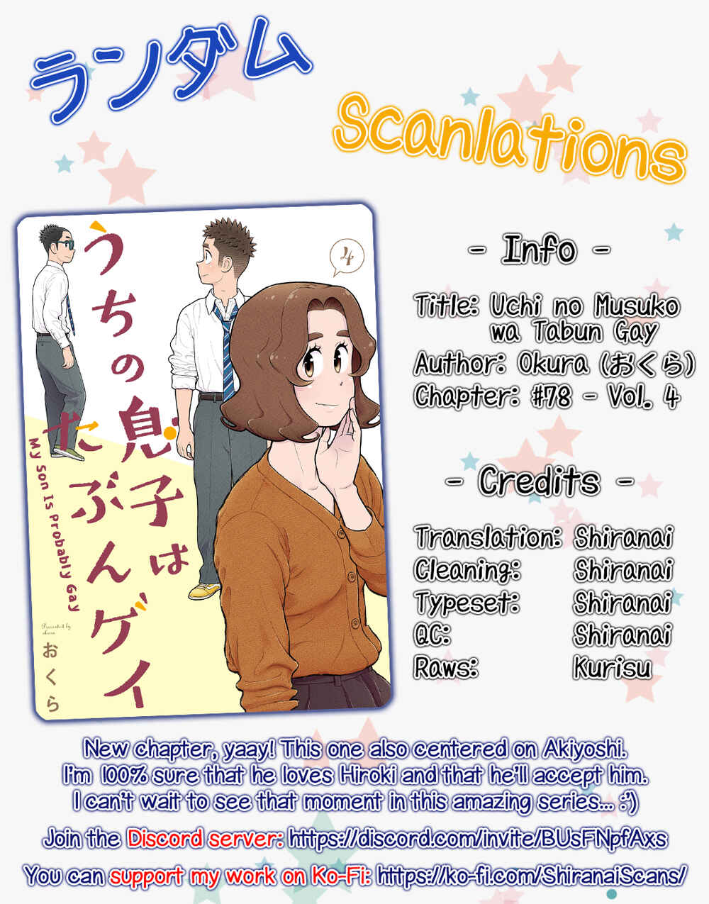 Uchi no Musuko wa Tabun Gay Chapter 78 - Page 6