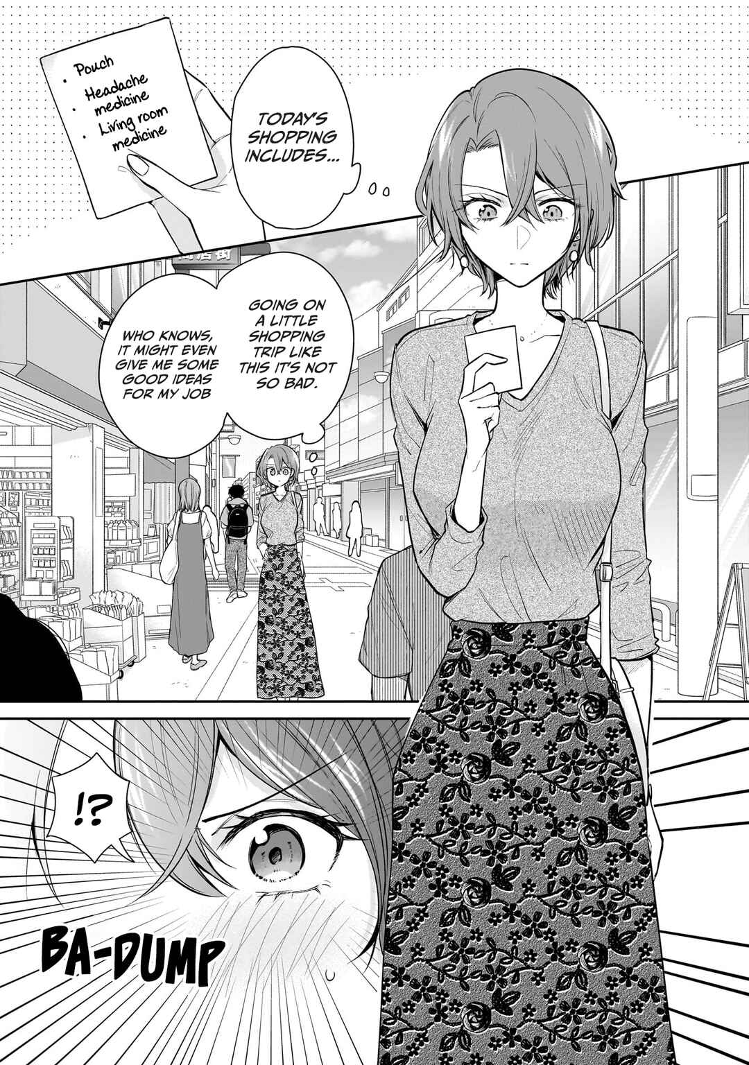 Misato-san wa Amasugi Joushi ni Chotto Kibishii Chapter 4 - Page 1