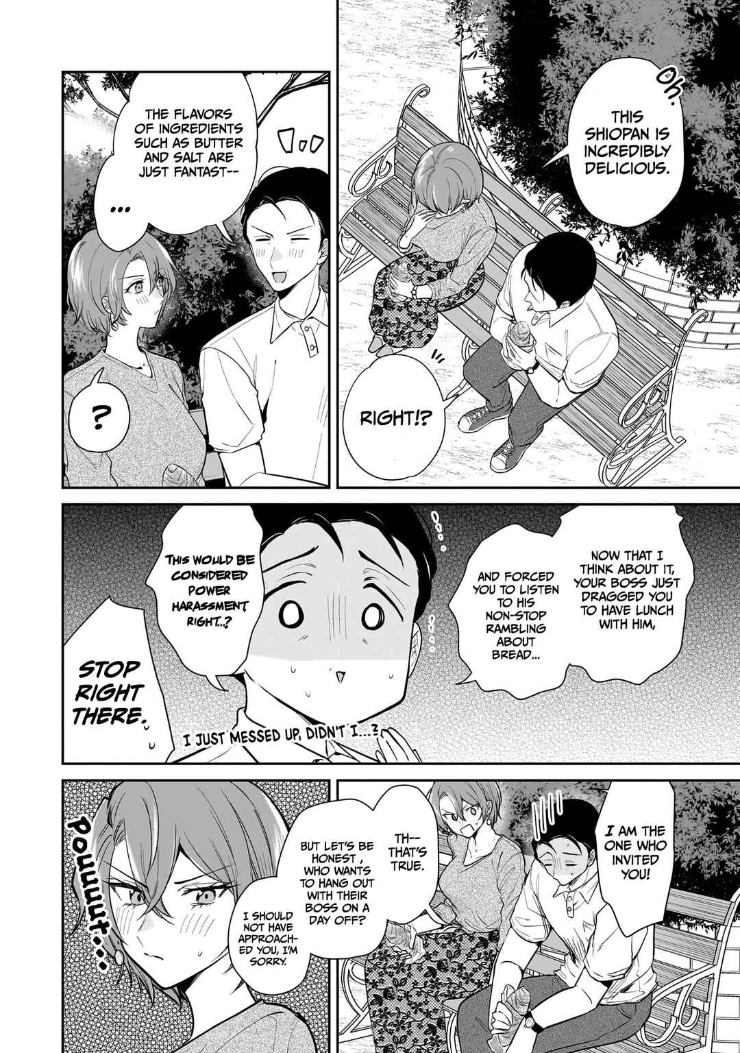 Misato-san wa Amasugi Joushi ni Chotto Kibishii Chapter 4 - Page 14