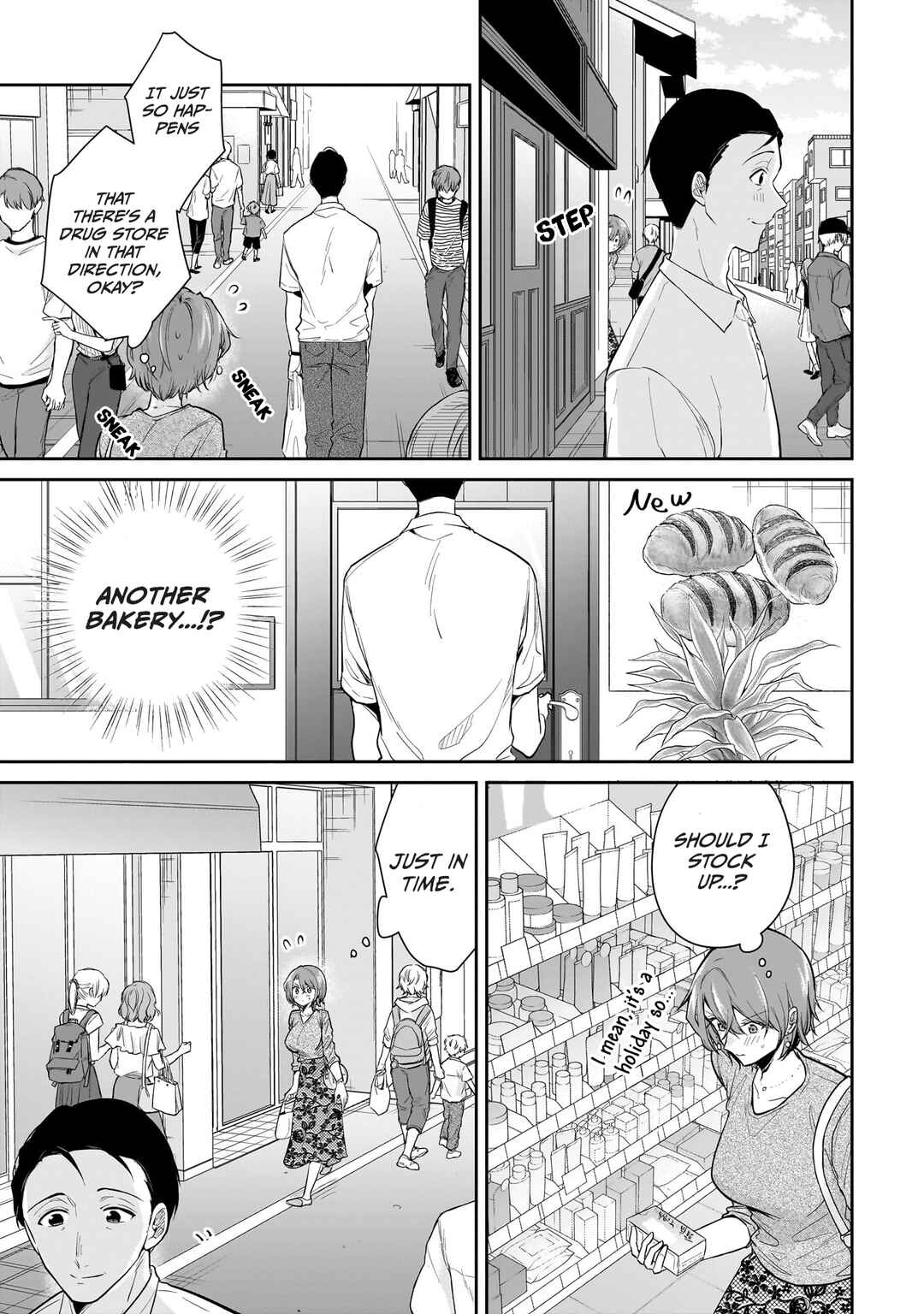 Misato-san wa Amasugi Joushi ni Chotto Kibishii Chapter 4 - Page 5
