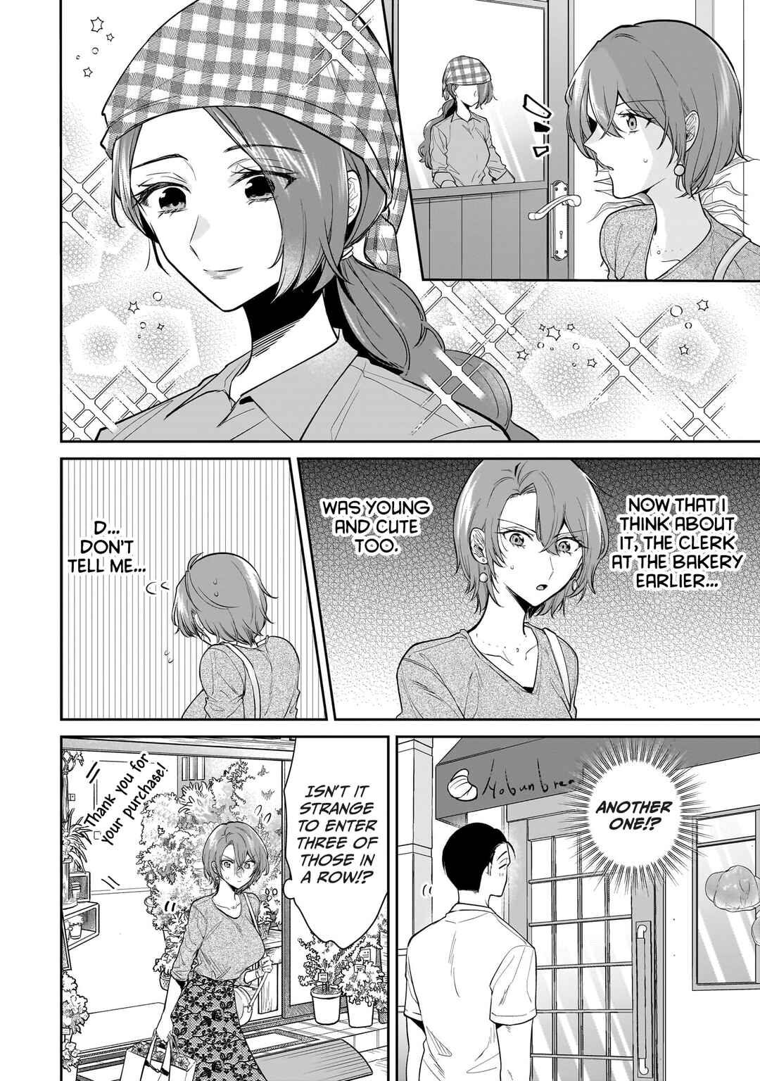 Misato-san wa Amasugi Joushi ni Chotto Kibishii Chapter 4 - Page 6