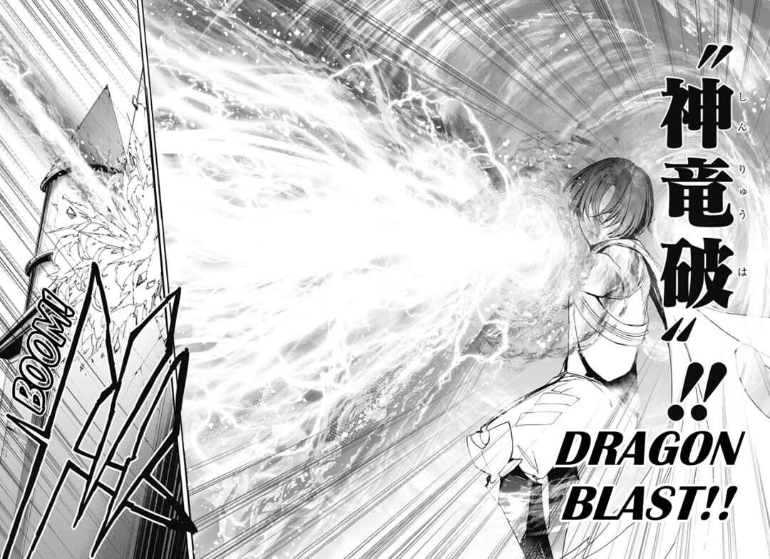 Fire Emblem - Engage Chapter 34 - Page 15
