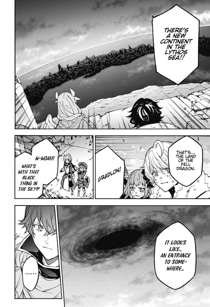 Fire Emblem - Engage Chapter 34 - Page 18