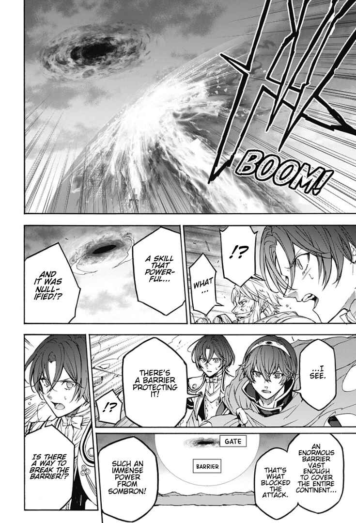 Fire Emblem - Engage Chapter 34 - Page 20