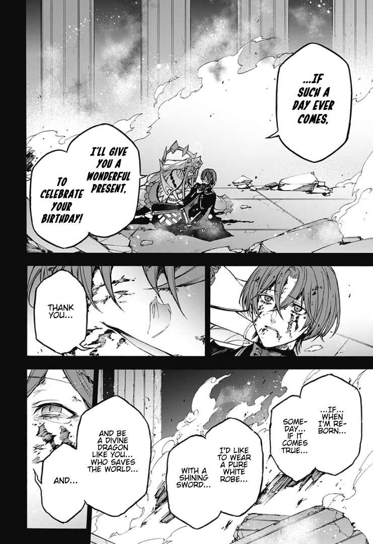 Fire Emblem - Engage Chapter 34 - Page 9