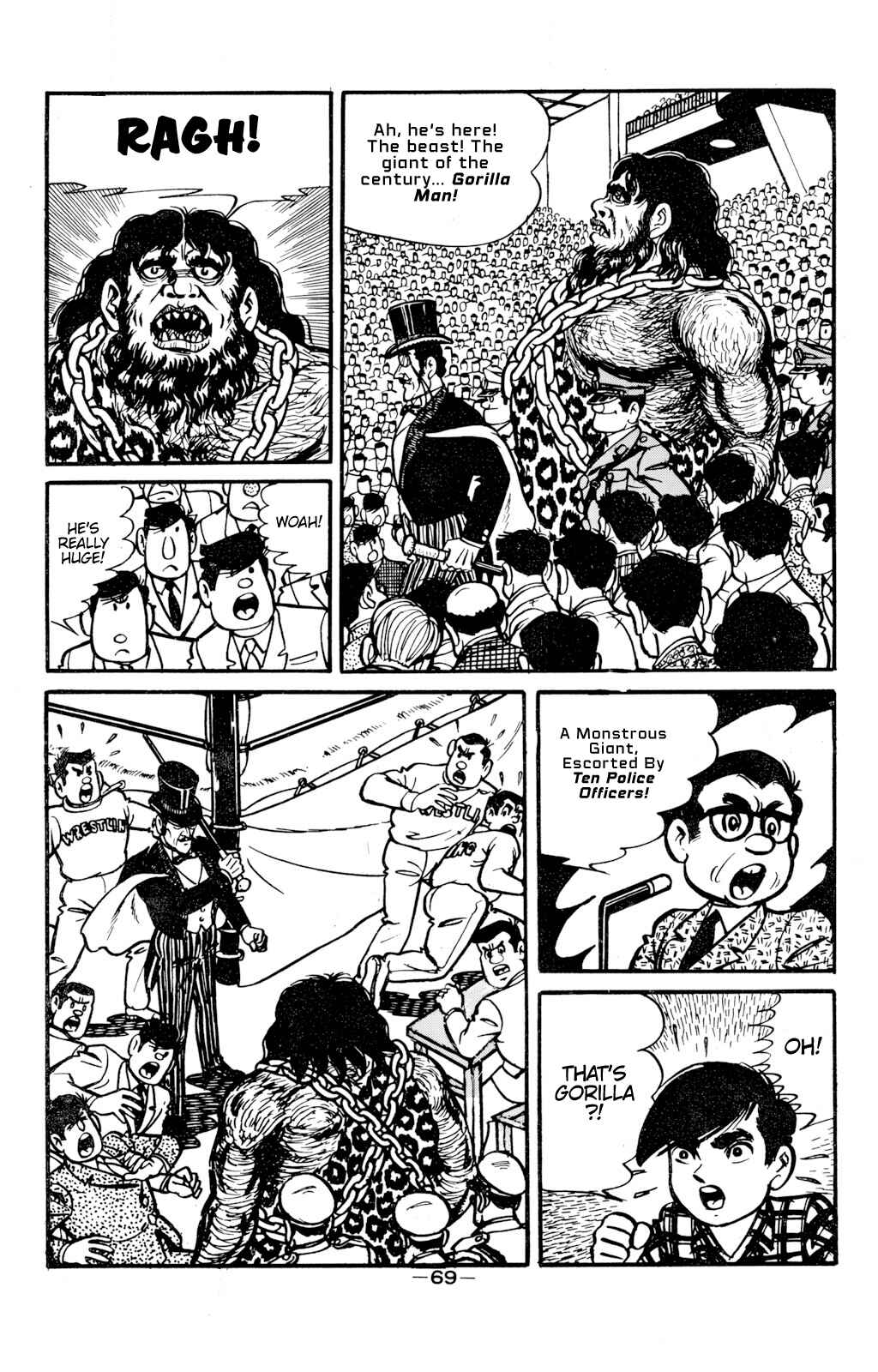 Tiger Mask Chapter 11 - Page 13