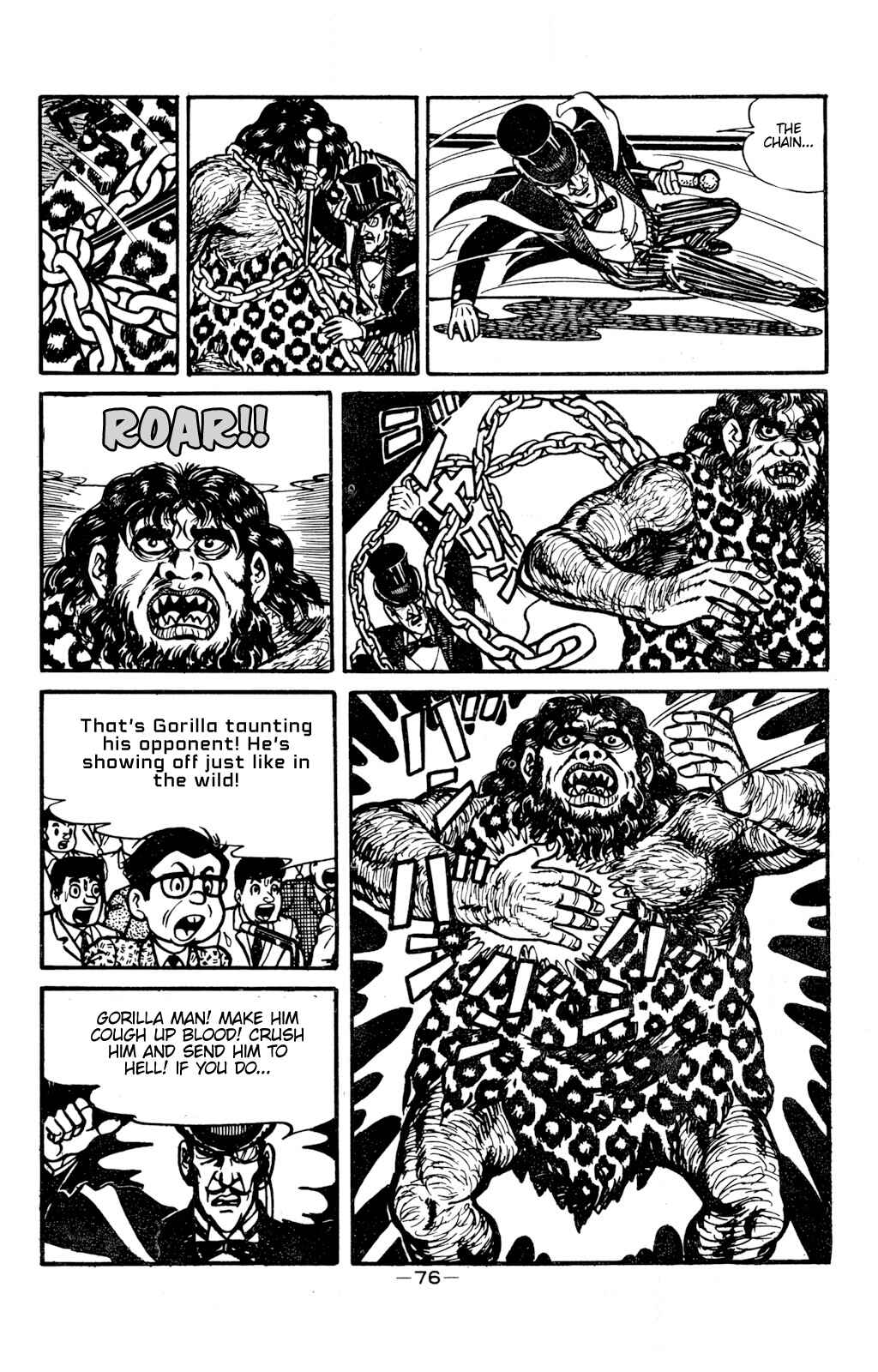 Tiger Mask Chapter 11 - Page 19