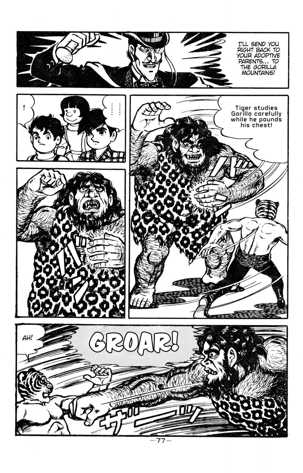 Tiger Mask Chapter 11 - Page 20