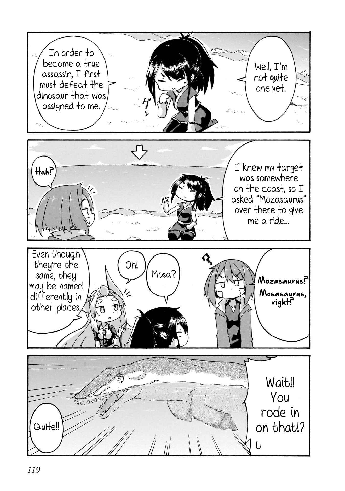 Tyra & Cera Chapter 7 - Page 13