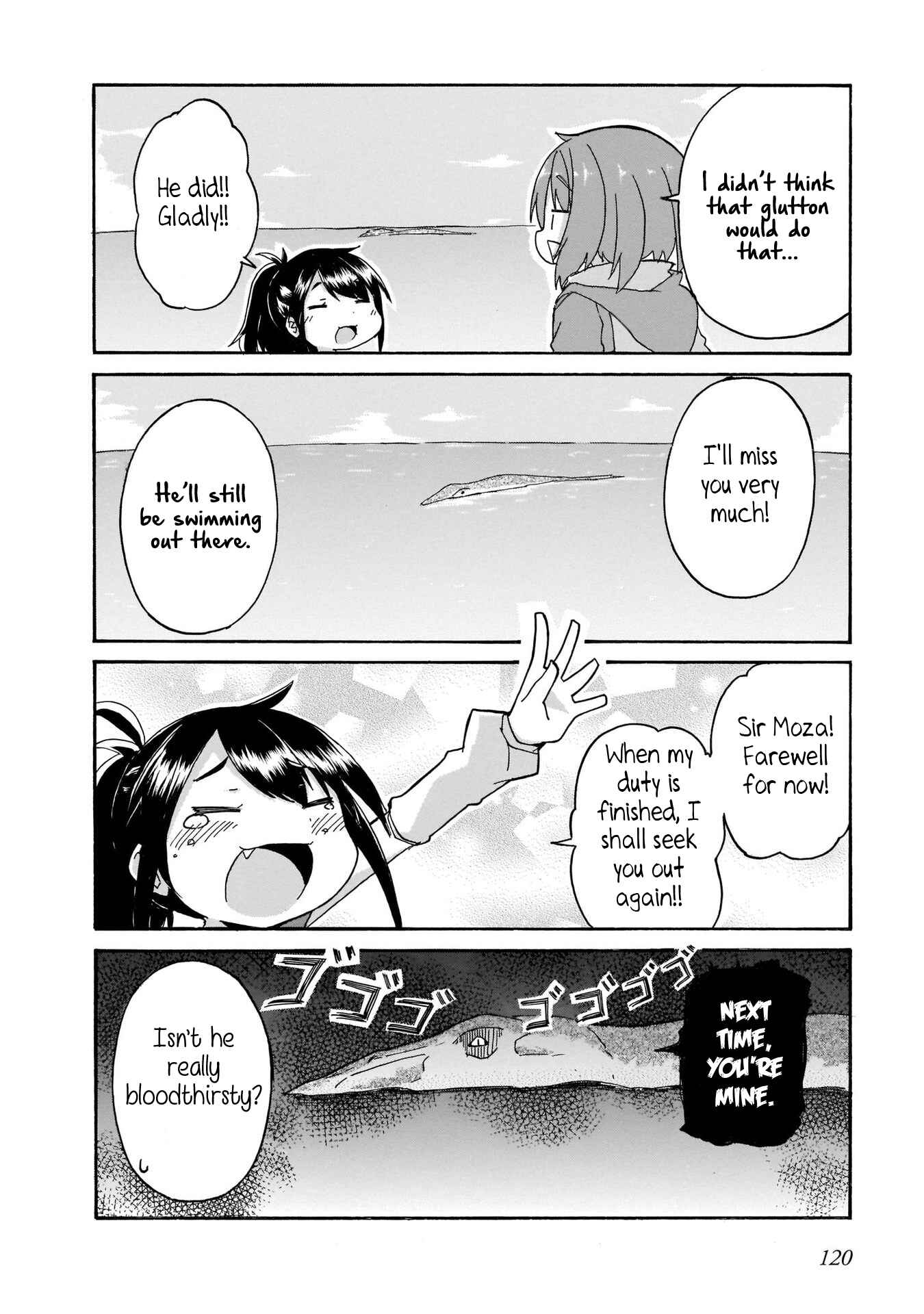 Tyra & Cera Chapter 7 - Page 14