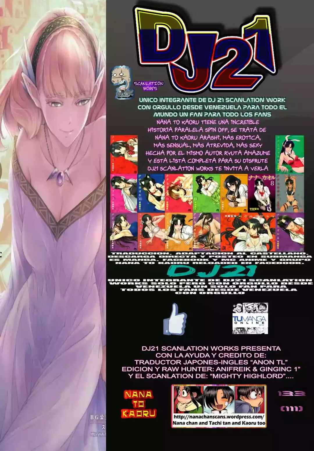 Nana to Kaoru - Step Up "S&M" Love Comedy Chapter 133 - Page 1