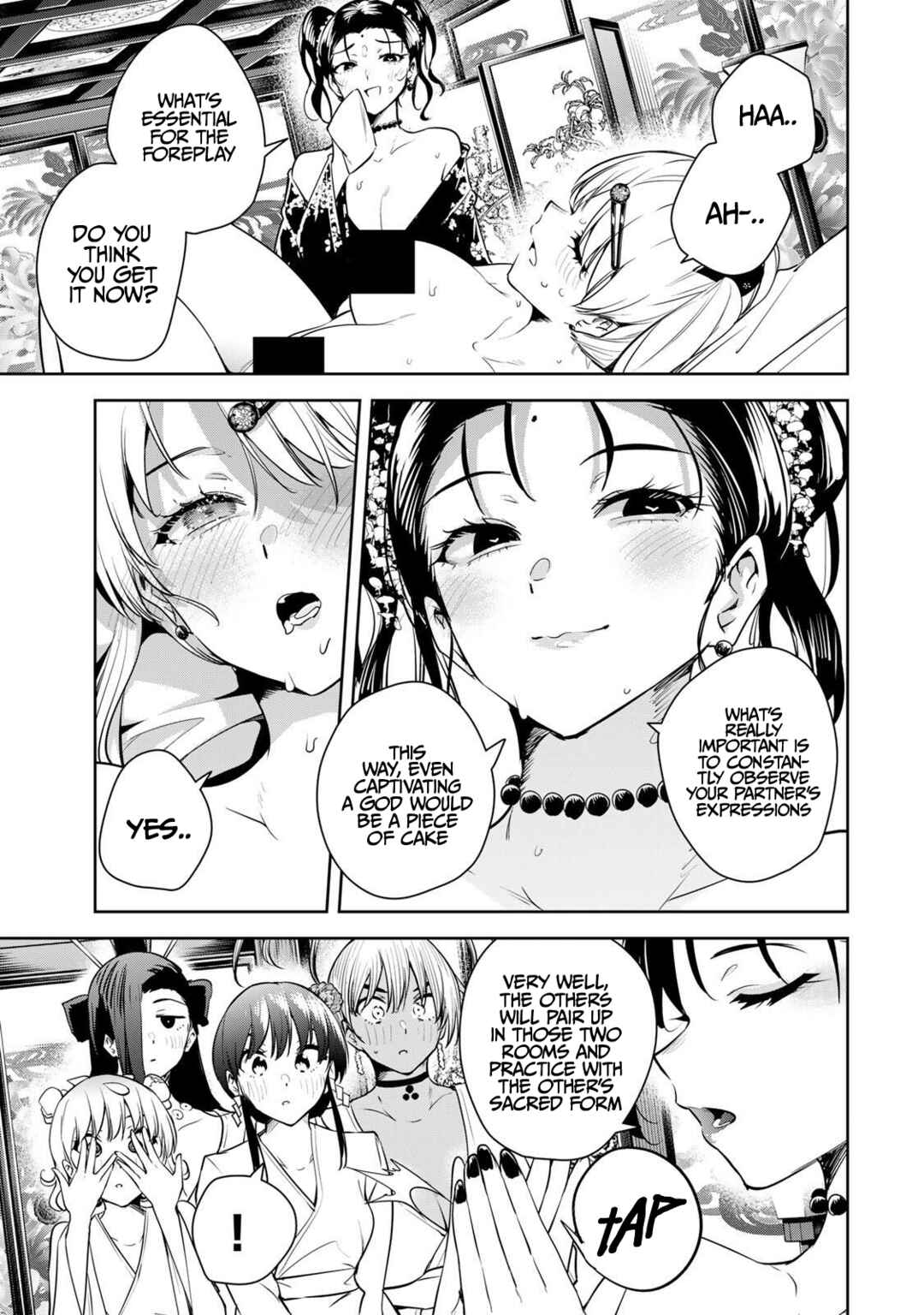 Sakigake no Hana Miko Chapter 67 - Page 14