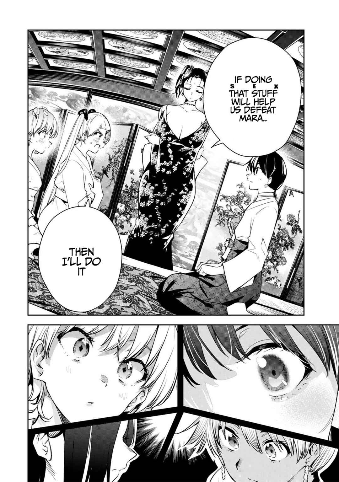 Sakigake no Hana Miko Chapter 67 - Page 3