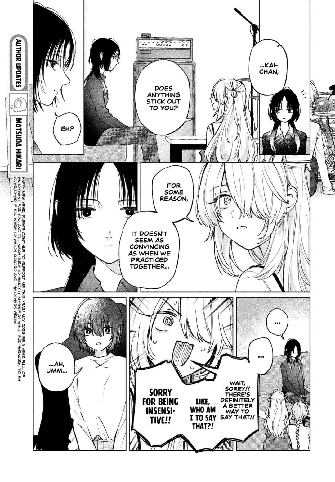 Asayake Refrain Chapter 9 - Page 15