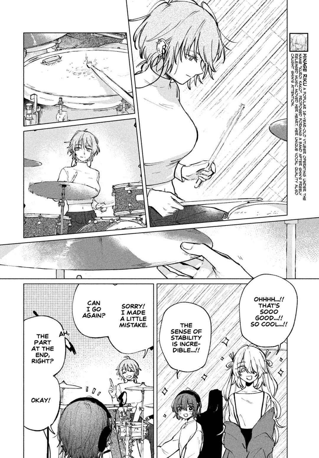 Asayake Refrain Chapter 9 - Page 4