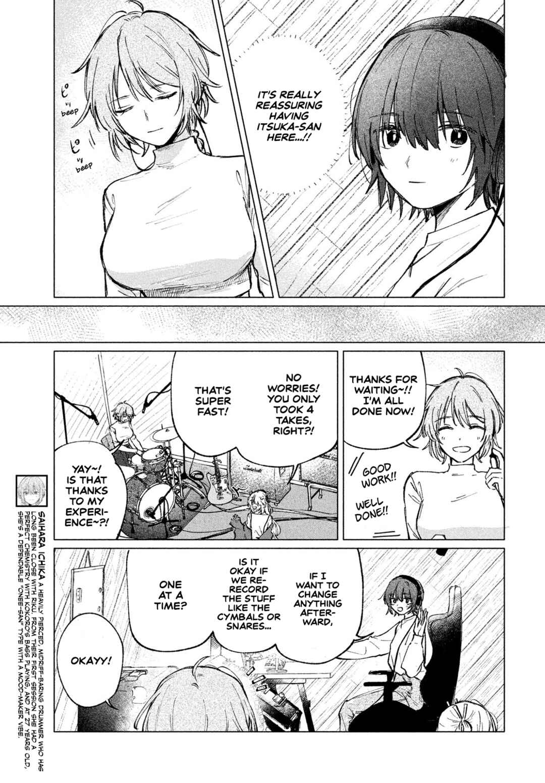 Asayake Refrain Chapter 9 - Page 5