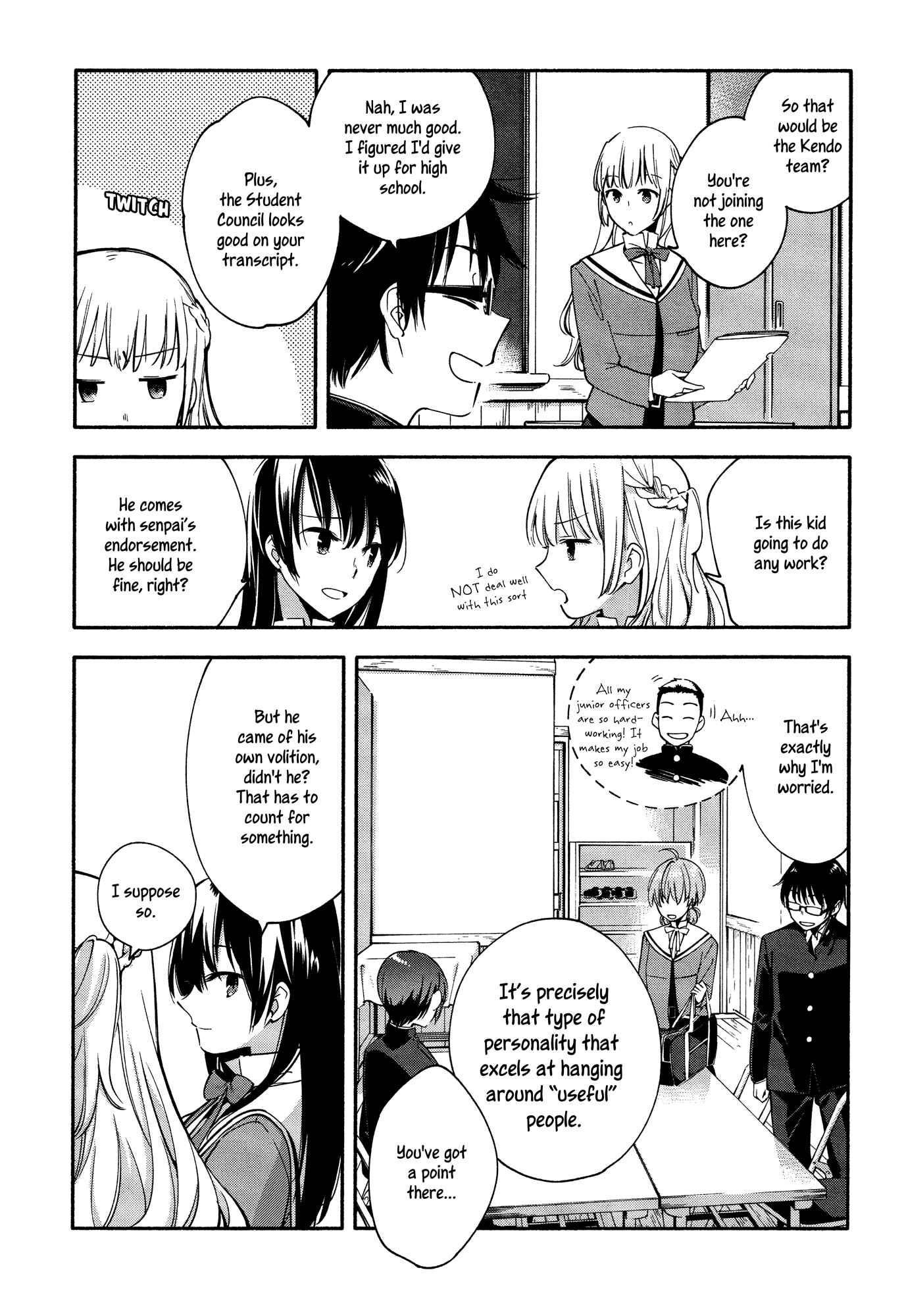 Yagate Kimi ni Naru Chapter 6 - Page 11