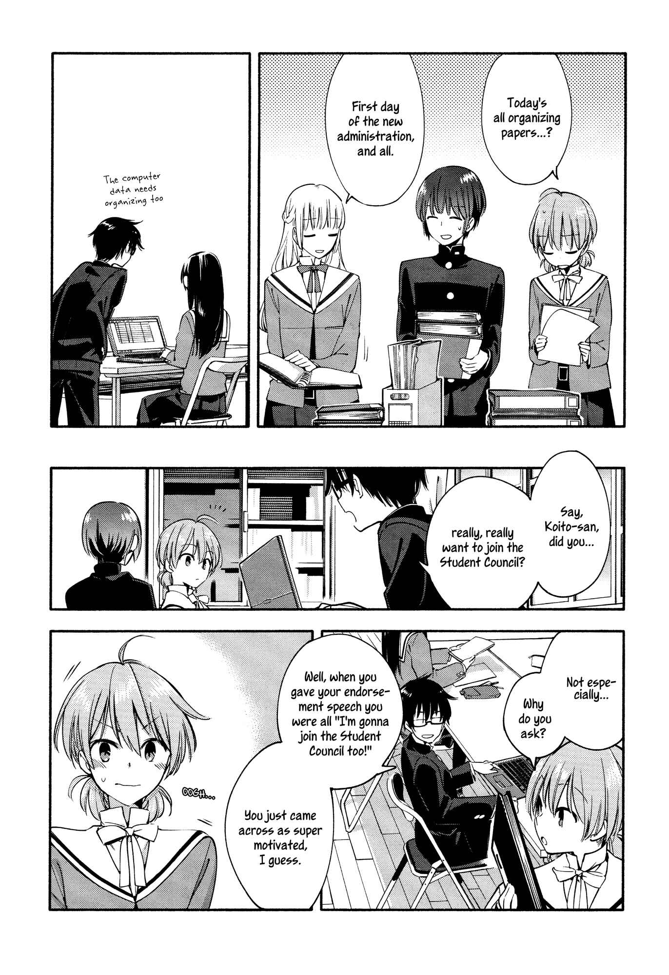 Yagate Kimi ni Naru Chapter 6 - Page 17