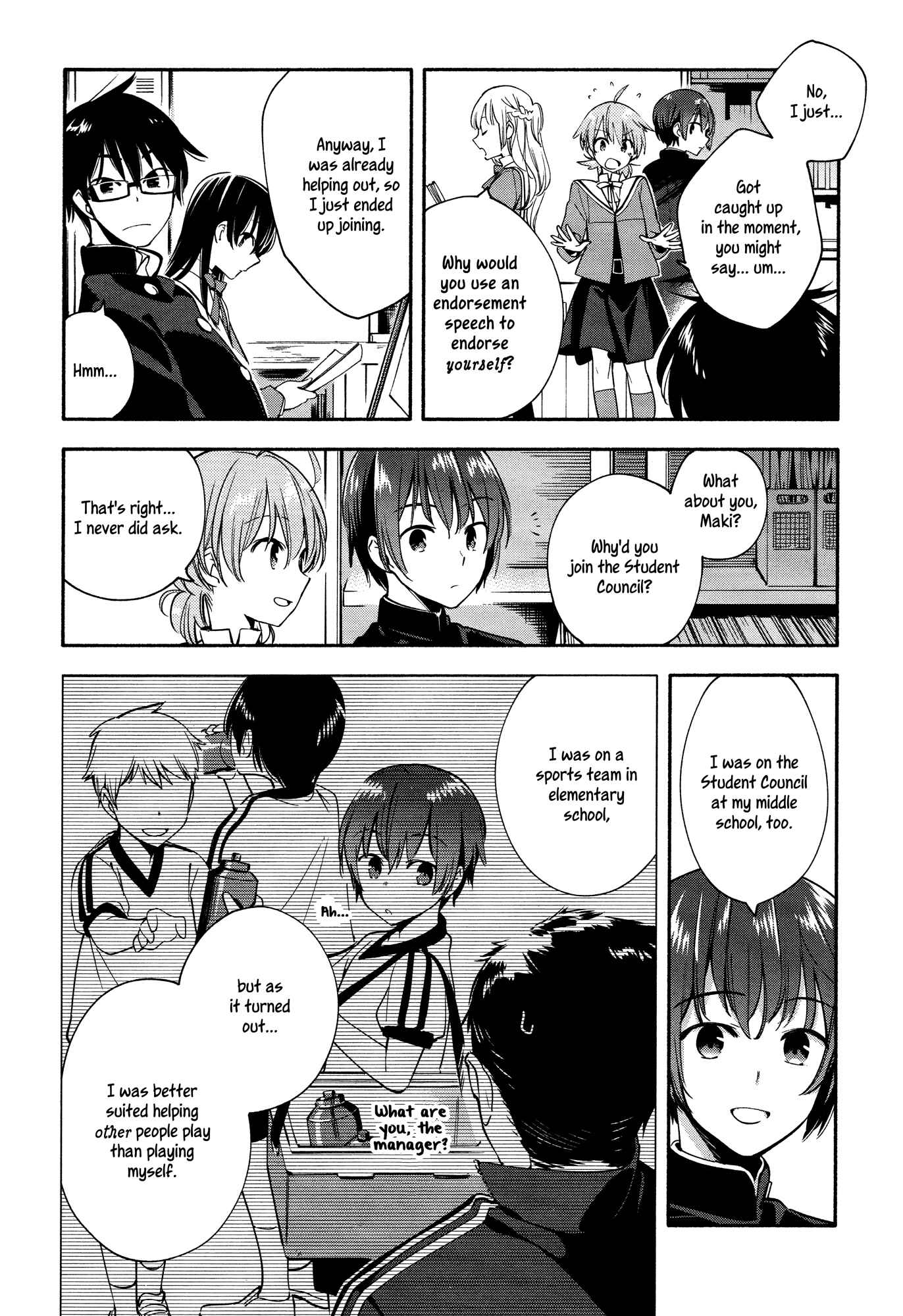 Yagate Kimi ni Naru Chapter 6 - Page 18