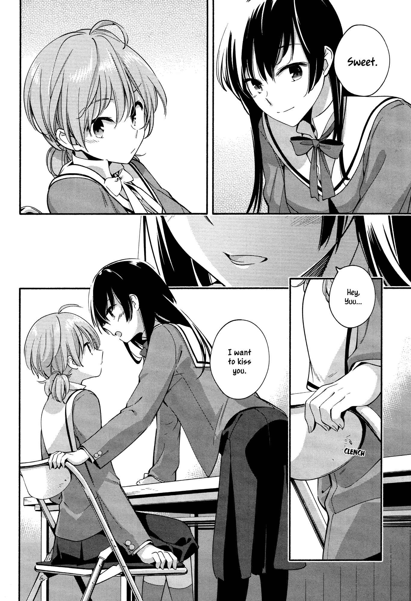 Yagate Kimi ni Naru Chapter 6 - Page 22
