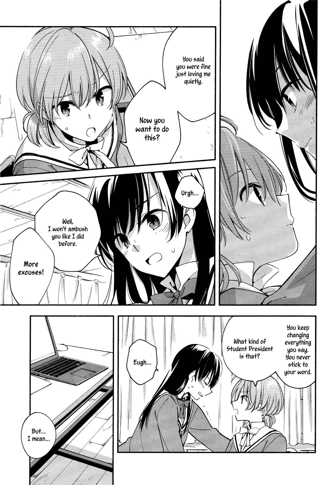 Yagate Kimi ni Naru Chapter 6 - Page 23