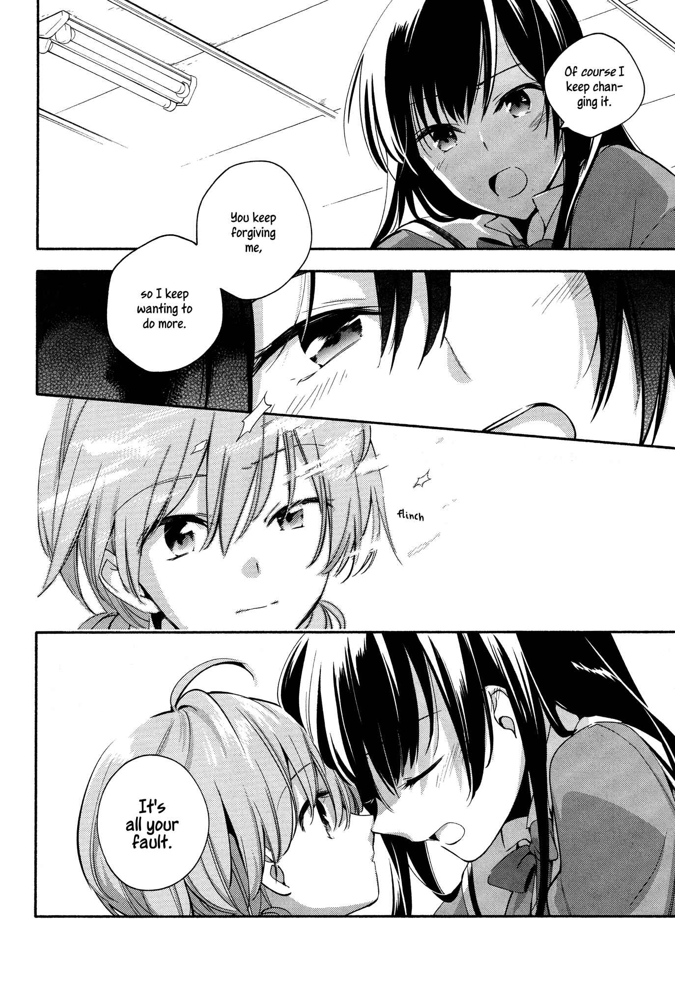 Yagate Kimi ni Naru Chapter 6 - Page 24