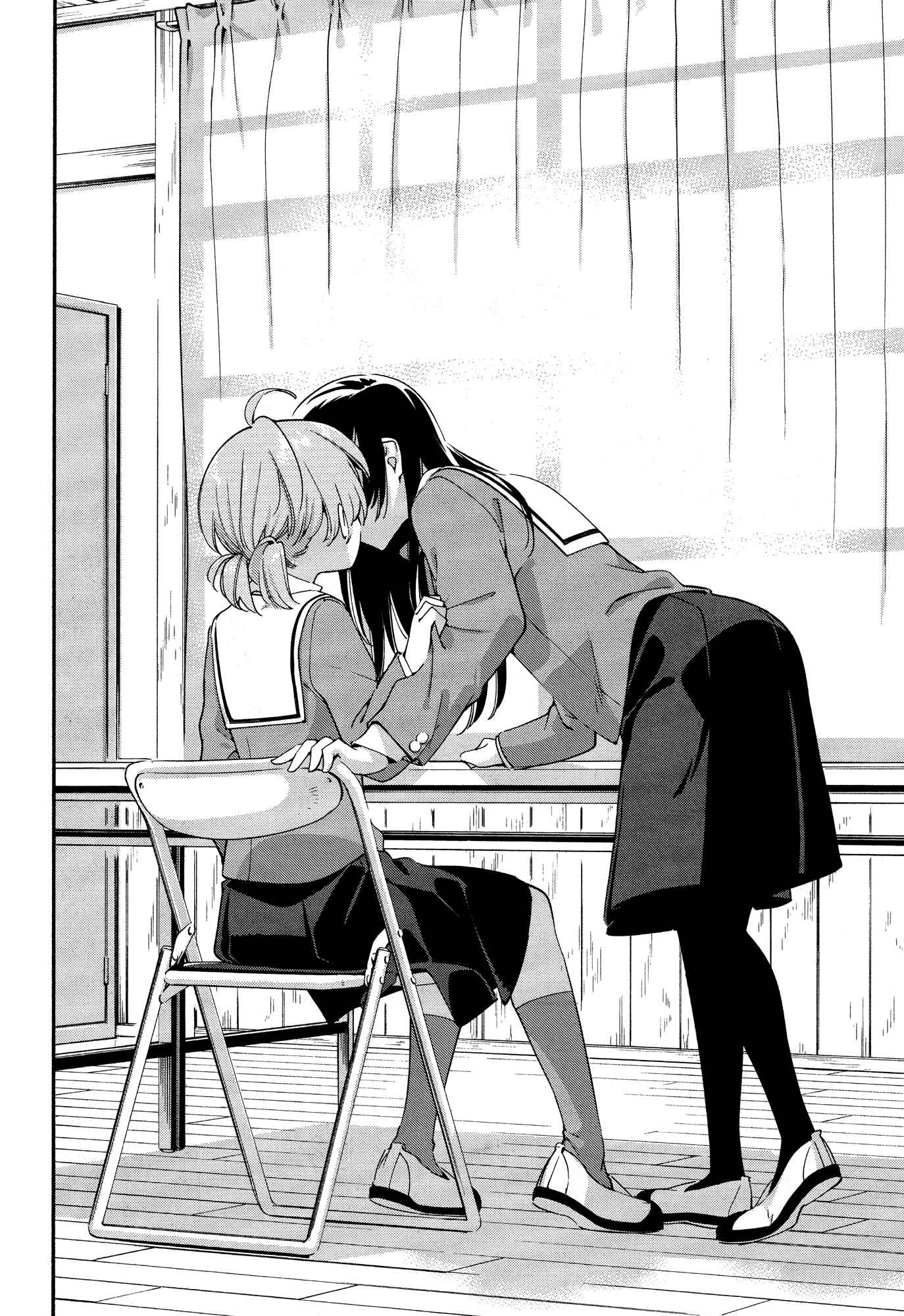 Yagate Kimi ni Naru Chapter 6 - Page 28