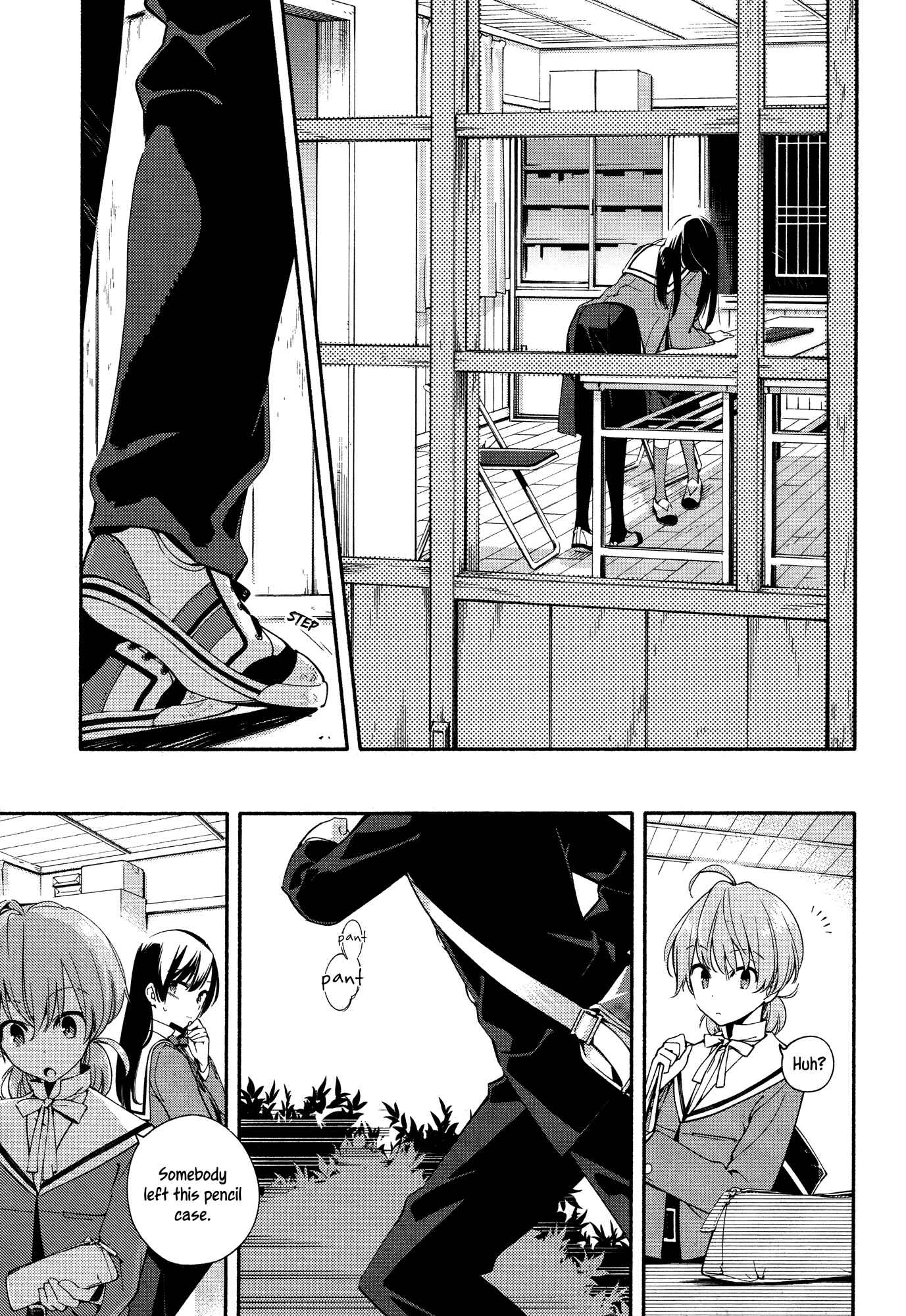 Yagate Kimi ni Naru Chapter 6 - Page 29