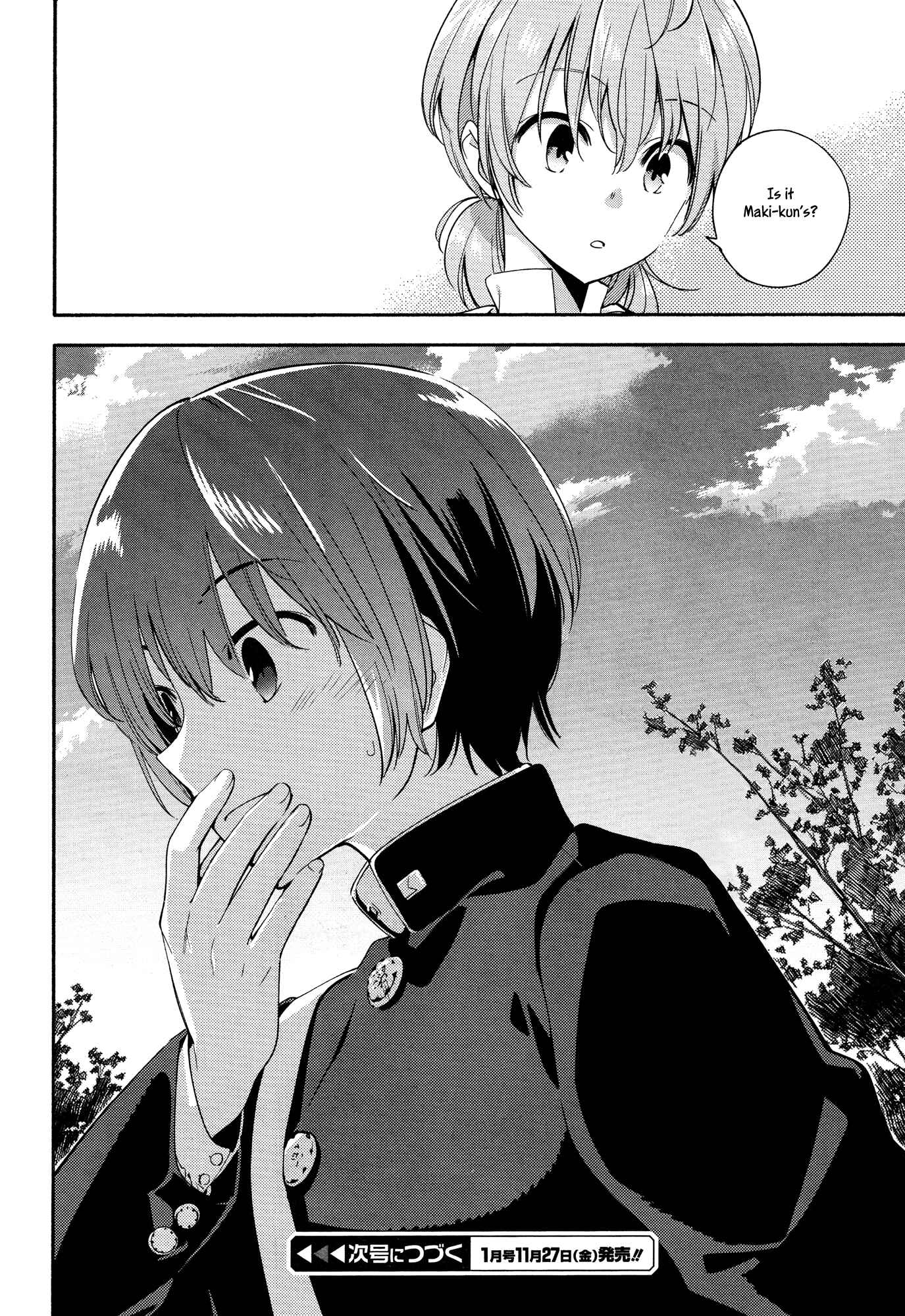 Yagate Kimi ni Naru Chapter 6 - Page 30