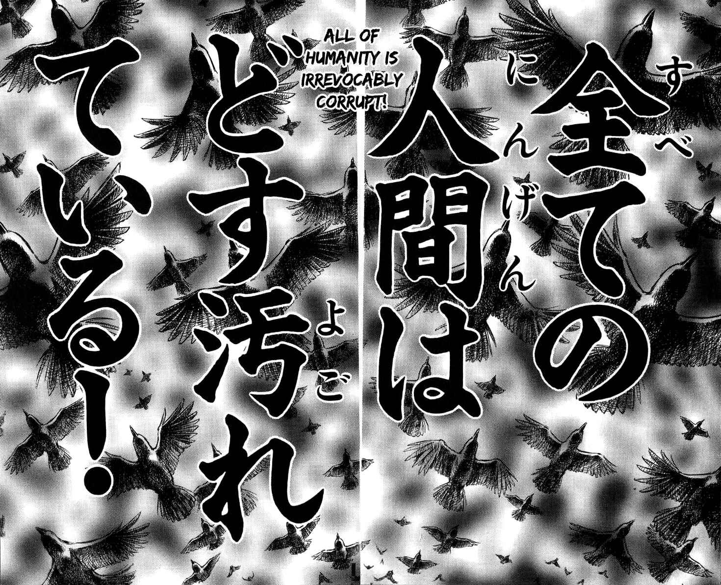 Apocalypse Zero Chapter 94 - Page 11