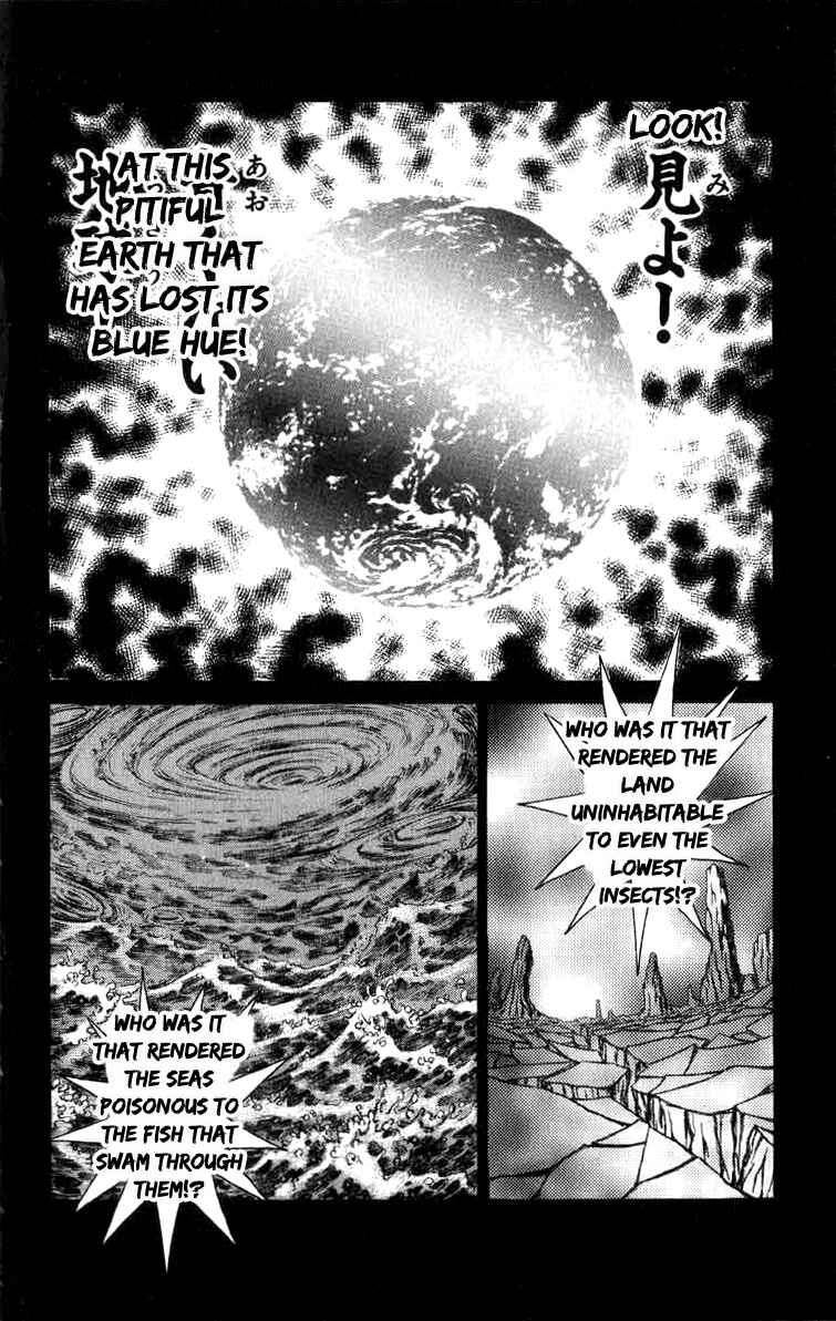 Apocalypse Zero Chapter 94 - Page 12