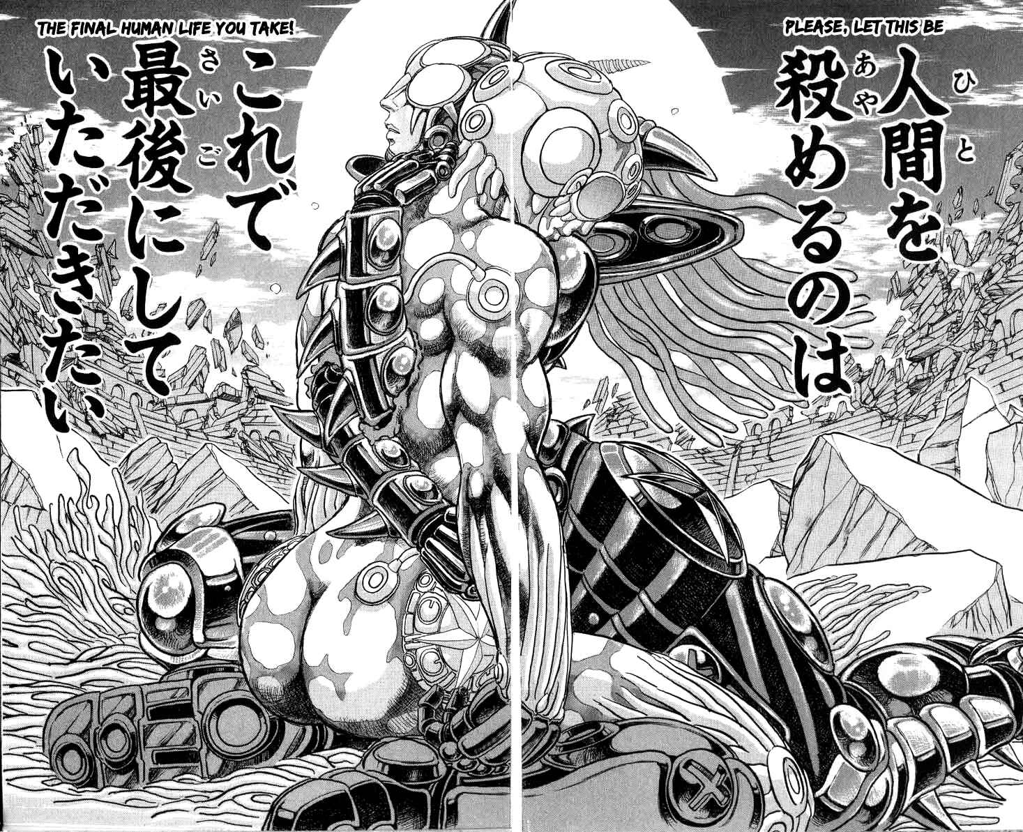 Apocalypse Zero Chapter 94 - Page 4