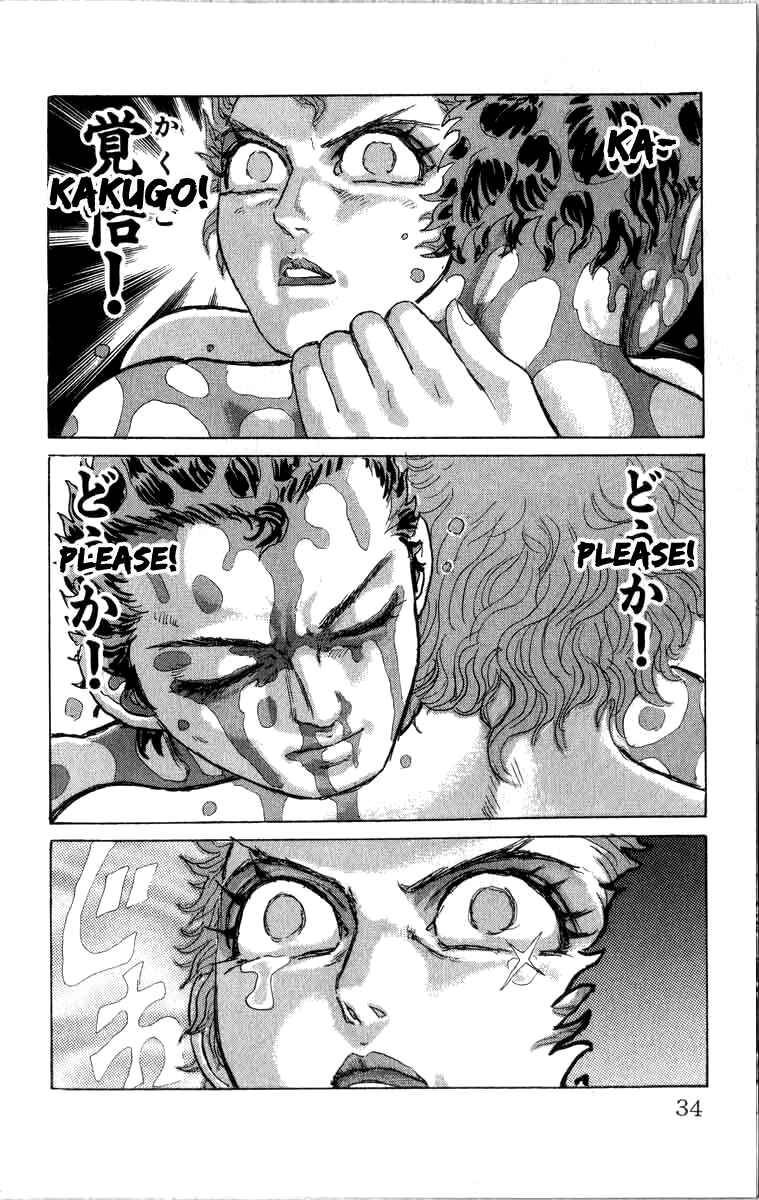 Apocalypse Zero Chapter 94 - Page 5