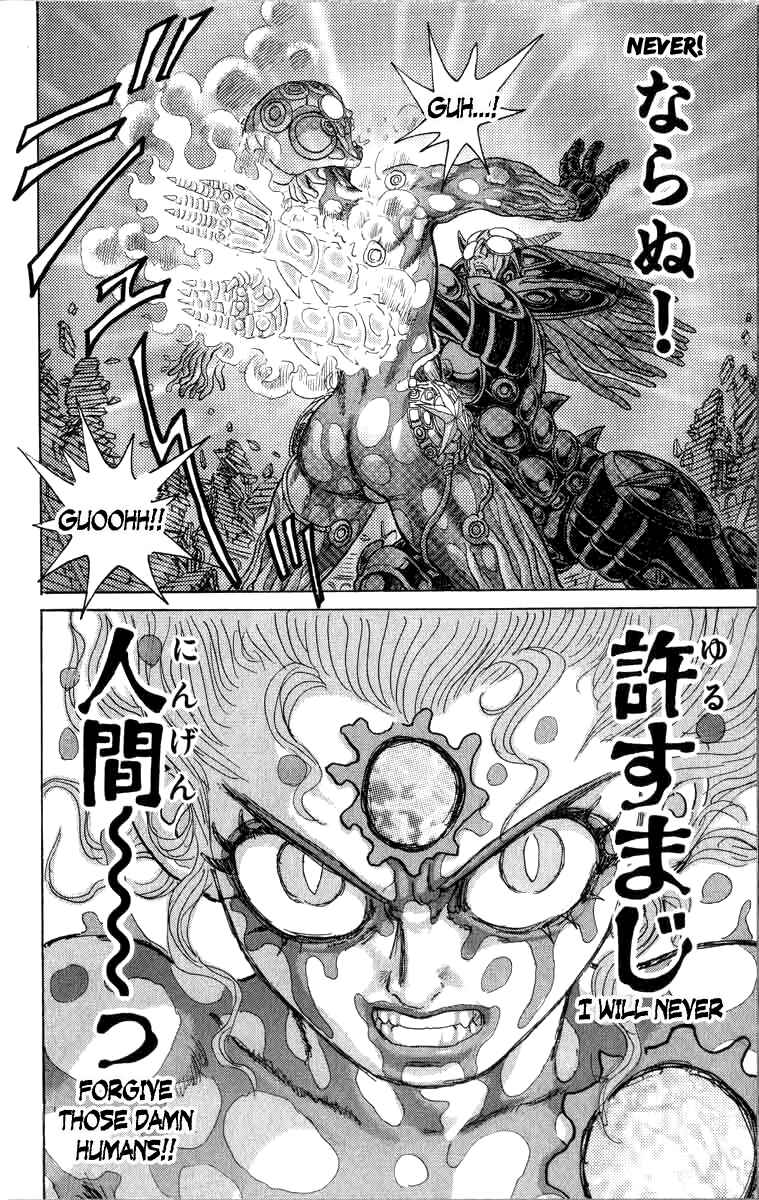 Apocalypse Zero Chapter 94 - Page 7