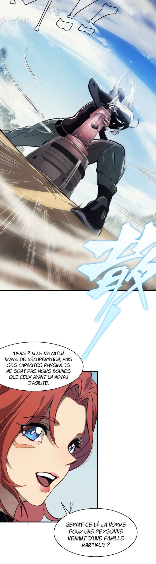 Wo, Jinhua, Emo Chapter 5 - Page 7