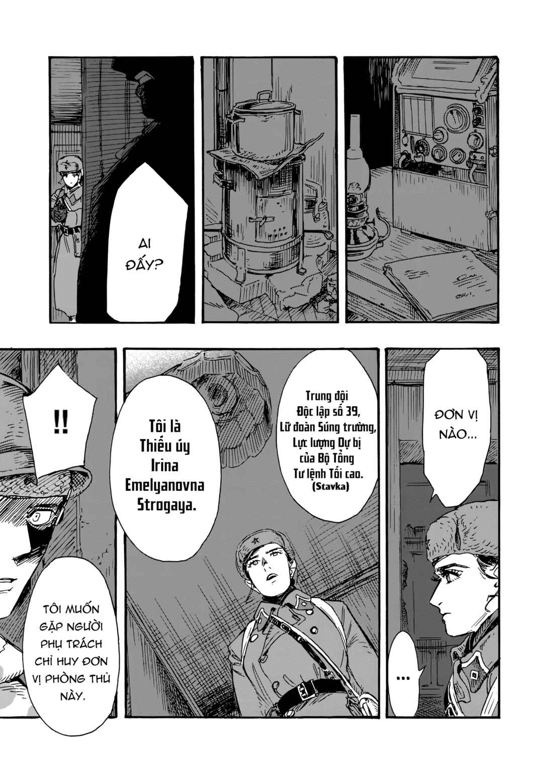 Doushi Shoujo yo, Teki wo Ute Chapter 12 - Page 17
