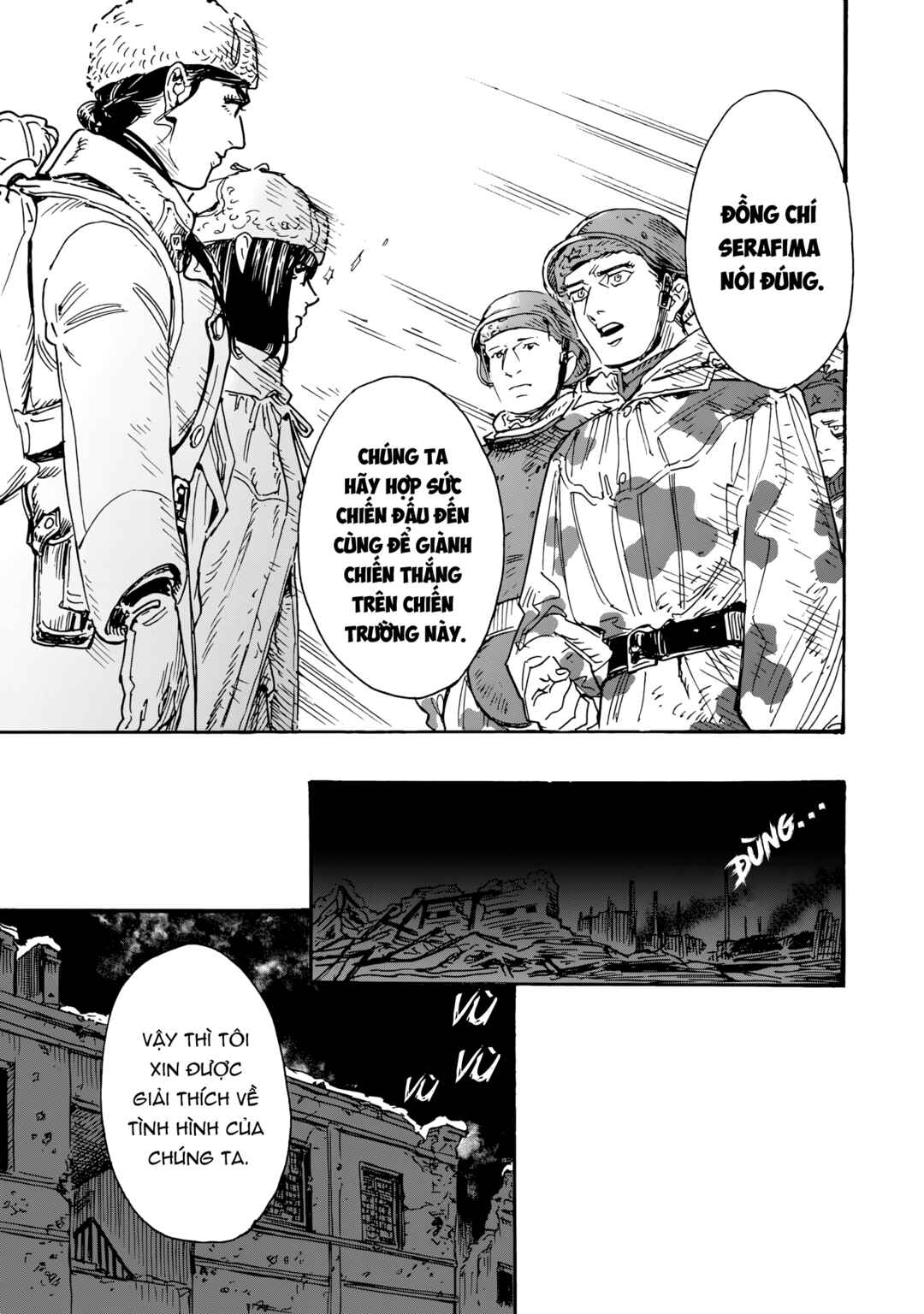 Doushi Shoujo yo, Teki wo Ute Chapter 12 - Page 29