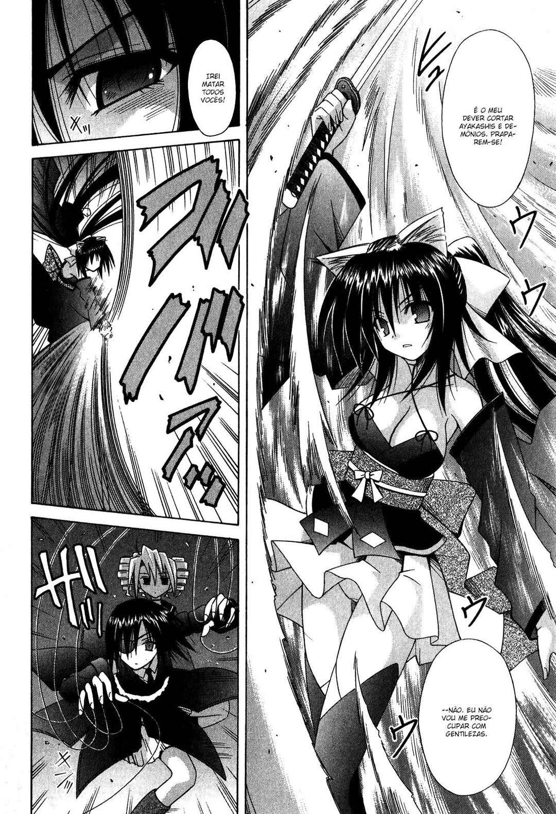 Omamori Himari Chapter 61 - Page 5