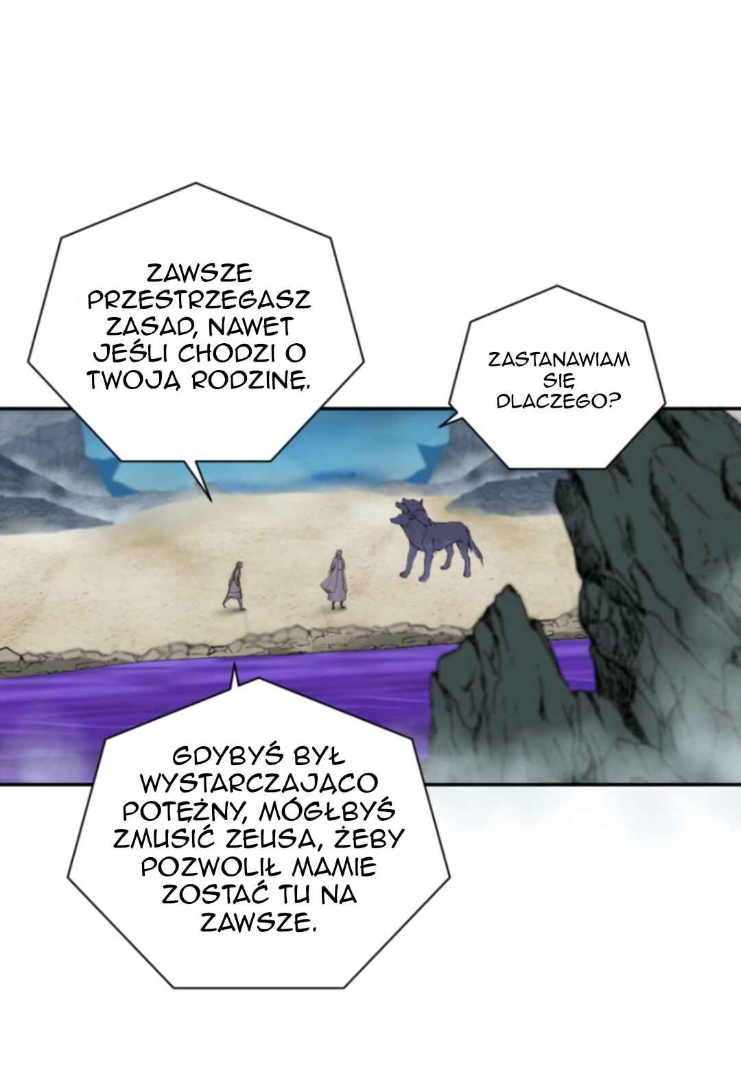 The journey of Dionysus Chapter 90 - Page 19